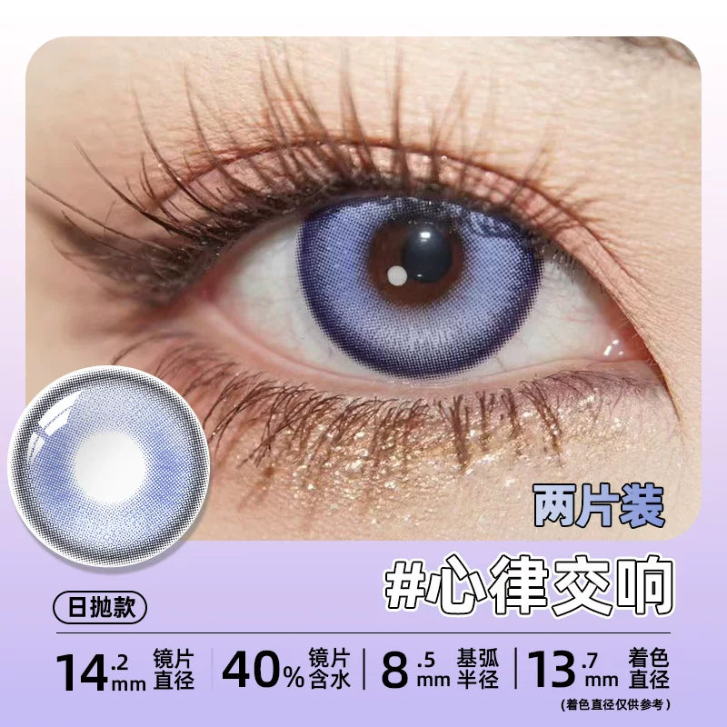 DGUGULENS Love and Deepspace 1-Day Blue Pink Purple Cosplay Contact Lenses