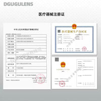 DGUGULENS Miracle Series 6-Month Gray Red Cosplay Contact Lenses