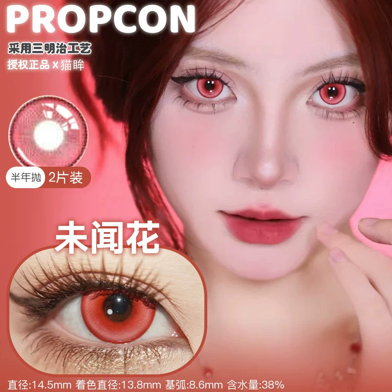 Propcon 6-Month Cosplay Contact Lenses – Unheard Flower, Cat Bath, Lihua Xue, Zhi Ling & Neon Rhapsody