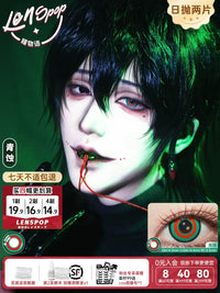 LENSPOP Head Seven Tales 1-Day Cosplay Contact Lenses | Black Green