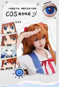 LENSPOP Dimension Dream Pro 1-Day Anime Cosplay Contact Lenses