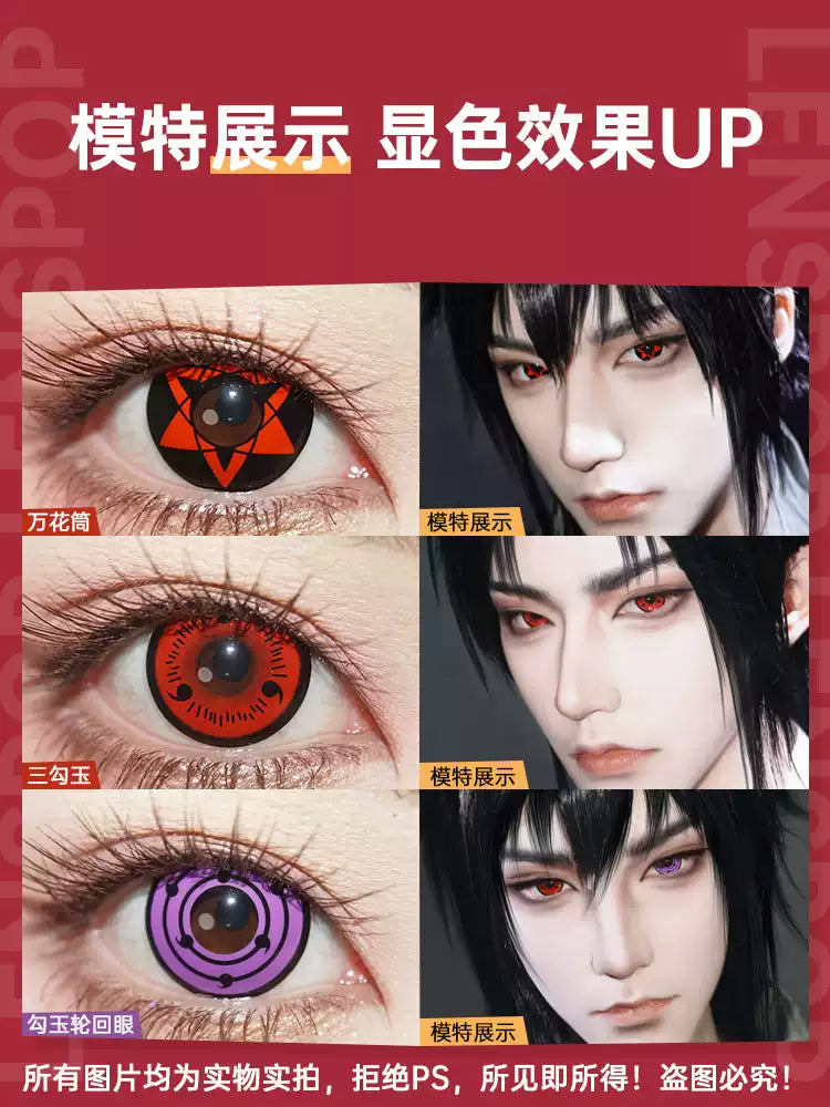 LENSPOP Sasuke Uchiha 6-Month Sharingan Cosplay Contact Lenses – 3-Tomoe & Mangekyo