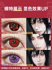 LENSPOP Sasuke Uchiha 6-Month Sharingan Cosplay Contact Lenses – 3-Tomoe & Mangekyo