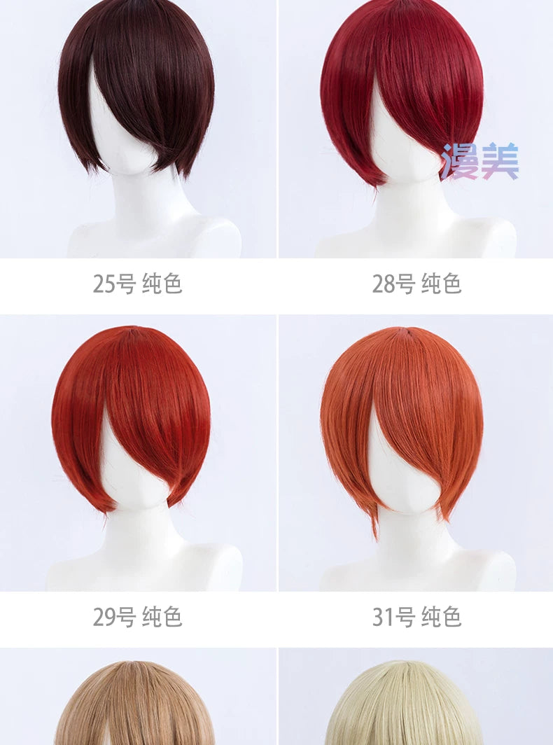 Manmei 30cm Face Framing Short Universal Cosplay Wig with Scalp Top