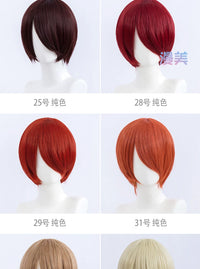 Manmei 30cm Face Framing Short Universal Cosplay Wig with Scalp Top