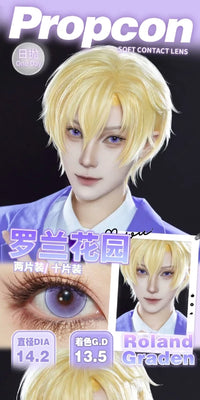 Propcon 1-Day Siren Tear Blue Jade Glass Orchid Garden Gold Crimson Cosplay Contact Lenses