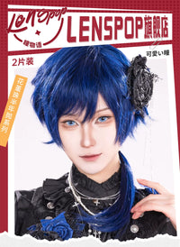 LENSPOP Flower Jade Pearl 6-Month Cosplay Contact Lenses – Sandwich Process Series