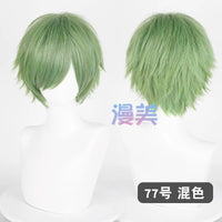 Manmei 30cm Teased Outward Flipped Short Universal Cosplay Wig
