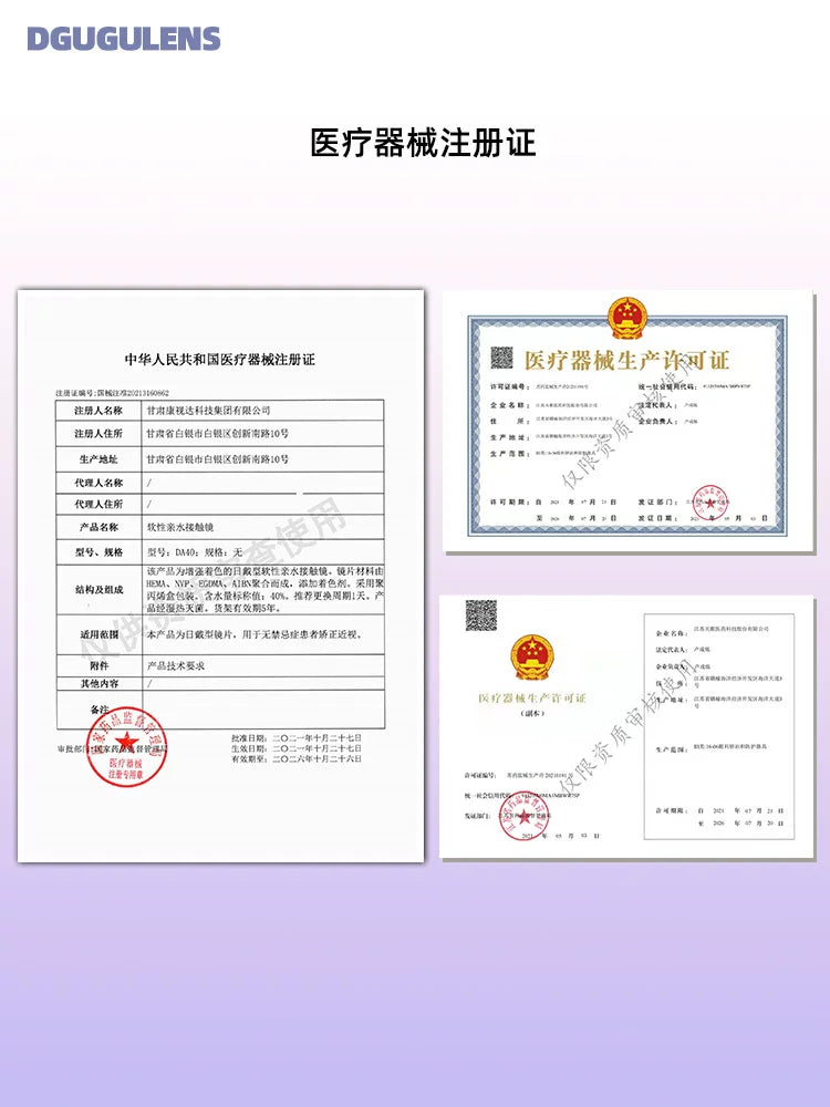 DGUGULENS Love and Deepspace 1-Day Blue Pink Purple Cosplay Contact Lenses
