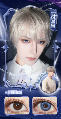LENSPOP Caleb Love and Deepspace Blue Purple 6-Month 1:1 Cosplay Contact Lenses – Fixed Axis Highlight