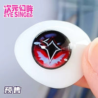 次元幻眸绯雪cos美瞳红色高光月抛大直径14.5带度数漫展二次元