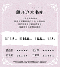 次元幻眸德克萨斯cos美瞳紫色高光大直径月抛漫展二次元带度数