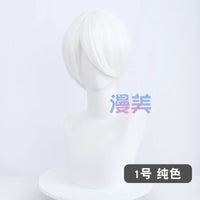 Manmei 30cm Face Framing Short Universal Cosplay Wig with Scalp Top