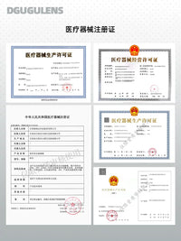 DGUGULENS Miracle Series 6-Month Gray Red Cosplay Contact Lenses