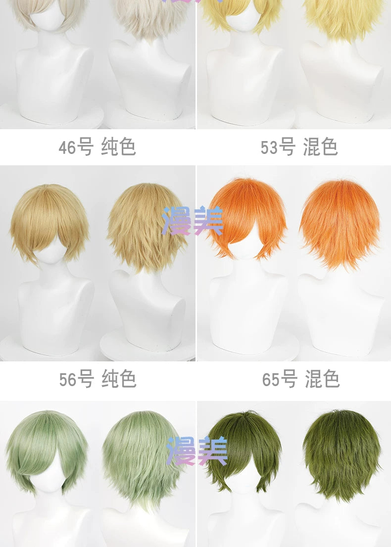 Manmei 30cm Teased Outward Flipped Short Universal Cosplay Wig