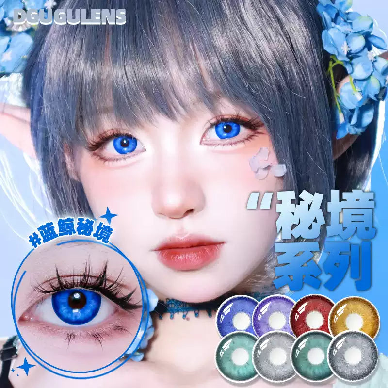 DGUGULENS Secret Realm 1-Day Large Diameter BJD Cosplay Contact Lenses – Deep Blue, Red, Cyan & Gold