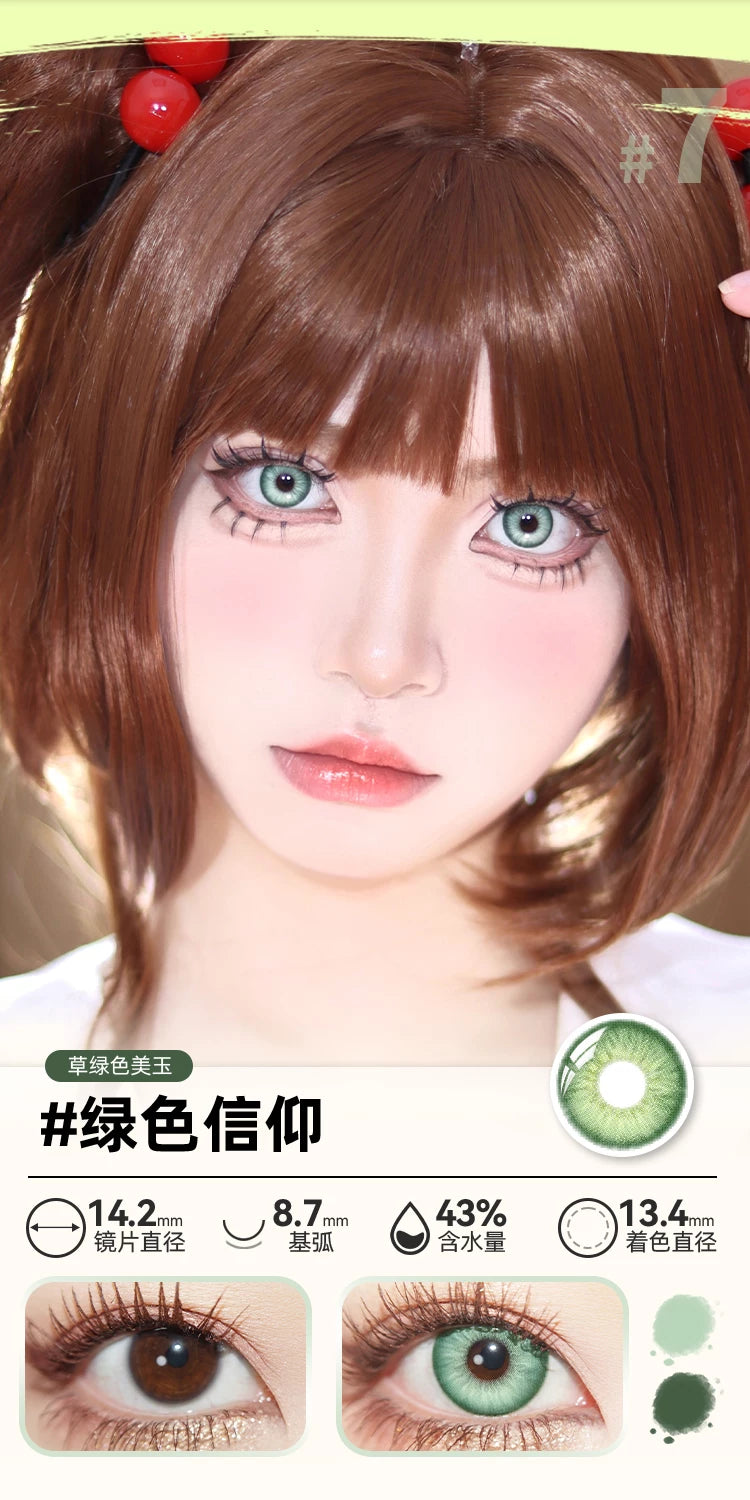 DOYA Green Cosplay Contact Lenses (1 Day to 1 Month)