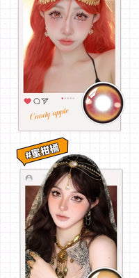 DGUGULENS Orange 1-Day Anime Cosplay Contact Lenses – Hinata Shoyo Collection