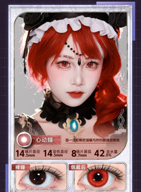 DOYA Daily Cosplay Contact Lenses – 14.5mm Full-Color Series