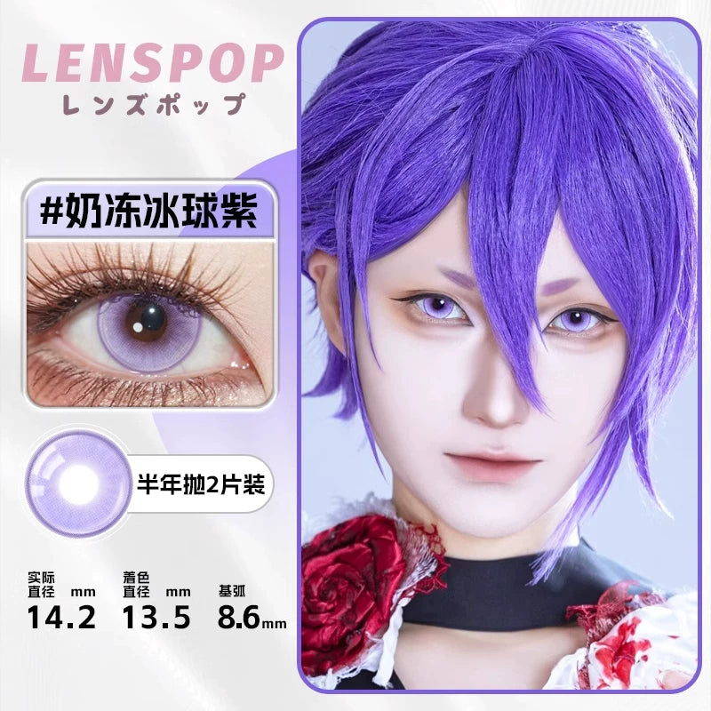 LENSPOP Moon 6-Month Cosplay Contact Lenses – Sandwich Highlight Series