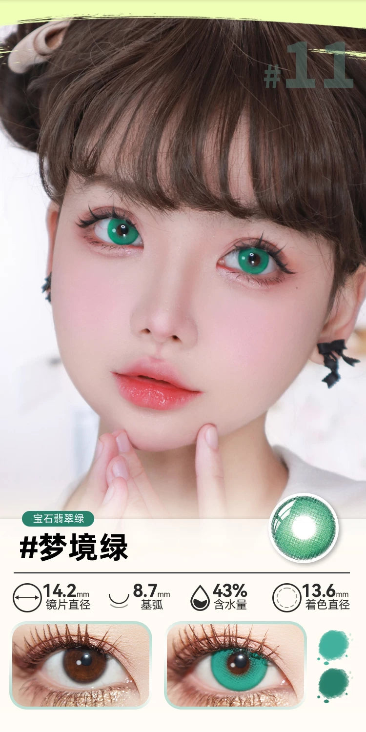 DOYA Green Cosplay Contact Lenses (1 Day to 1 Month)
