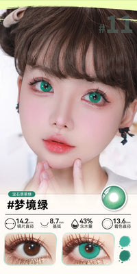 DOYA Green Cosplay Contact Lenses (1 Day to 1 Month)