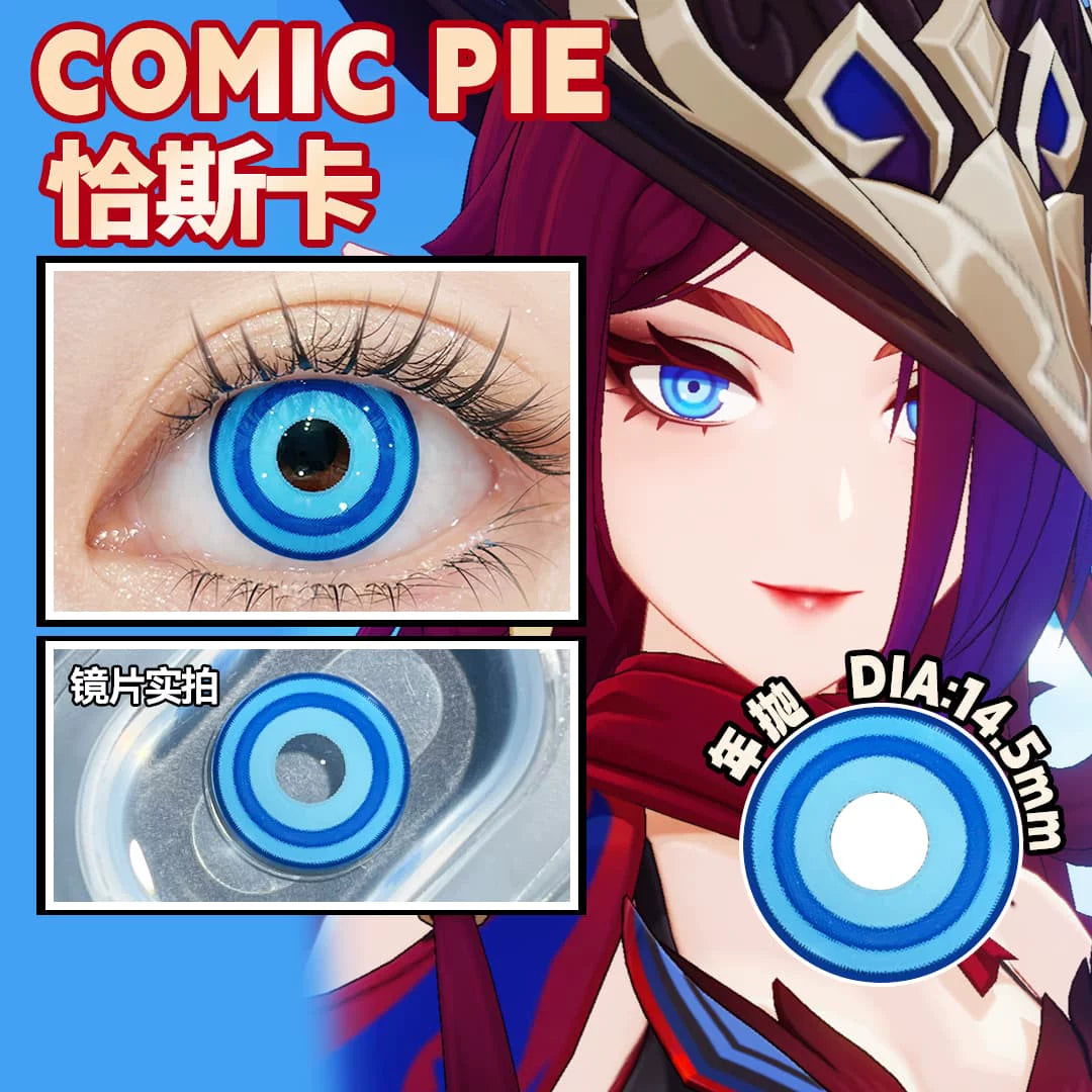 Comic Pie Chasca 1-Year Blue Large Diameter Genshin Impact Cosplay Contact Lenses – Prescription