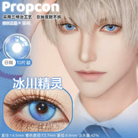 Propcon 1-Day Glacier Elf Cat Girl Gradient Cosplay Contact Lenses – Purple, Blue & Green