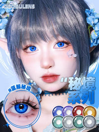 DGUGULENS Secret Realm 1-Day Large Diameter BJD Cosplay Contact Lenses – Deep Blue, Red, Cyan & Gold