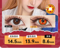 LENSPOP Power 6-Month Golden Ring Chainsaw Man Cosplay Contact Lenses