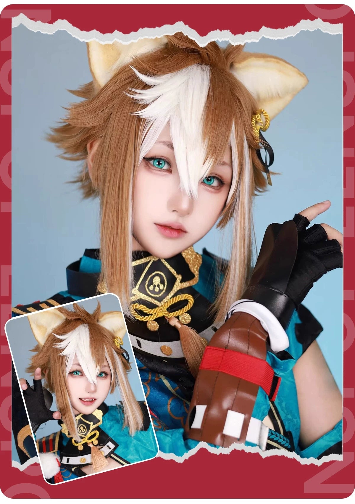 LENSPOP Starlight Tears 6-Month Cosplay Contact Lenses – Halo Sandwich Series