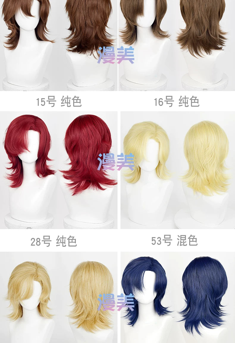 Manmei 30/40cm Side Part Teased Outward Flipped Universal Cosplay Wig