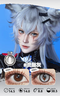 LENSPOP Gray Collection 1-Day Anime Cosplay Contact Lenses