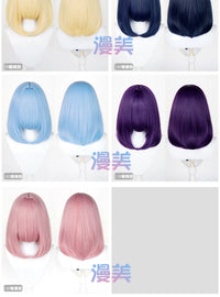 Manmei 40cm Thickened Middle Part Shoulder Length Universal Cosplay Wig with Scalp Top