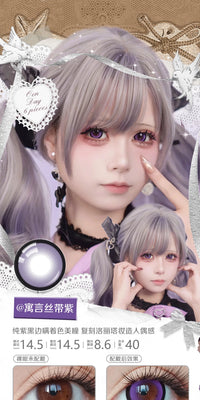 LENSPOP × Liya Fable Ribbon 14.5mm 6-Month Large Diameter Contact Lenses – Pink, Blue & Brown