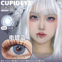 CUPID × RISAKO 1 Year Disposable Cosplay Contact Lenses