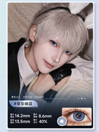 DOYA Love and Deep Space Daily Cosplay Contact Lenses – Fixed-Axis Highlight Series