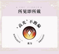 次元幻眸维什戴尔cos美瞳棕黄色高光月抛大直径漫展二次元带度数