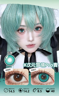 LENSPOP Green Collection 1-Day Anime Cosplay Contact Lenses