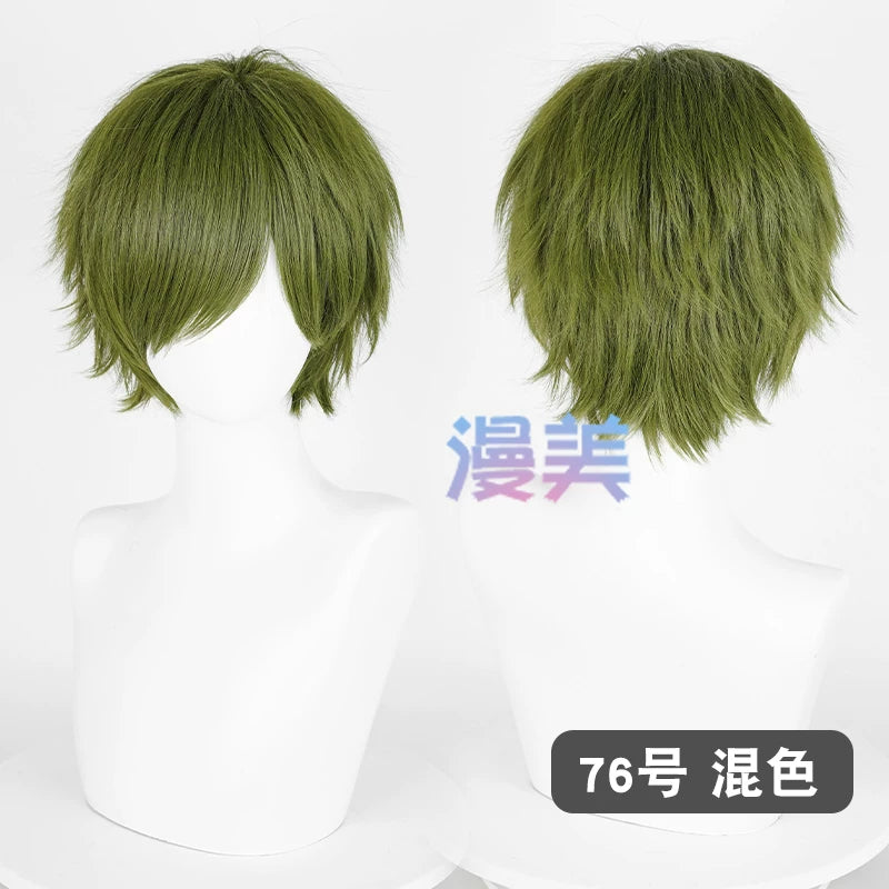 Manmei 30cm Teased Outward Flipped Short Universal Cosplay Wig