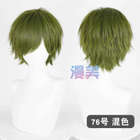 Manmei 30cm Teased Outward Flipped Short Universal Cosplay Wig