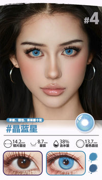 DOYA Starlight Series 6-Month Anime Cosplay Contact Lenses