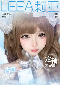 LENSPOP × Liya Cloud Gap Glow 1-Day Large Diameter Cosplay Contact Lenses – Fixed Axis High Highlight