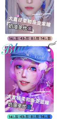 DGUGULENS Cream Sundae 1-Day Gradient Cosplay Contact Lenses – Blue, Rose Red, Green & Purple