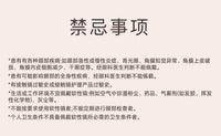 次元幻眸菈乌玛cos美瞳高光大直径14.5m蓝色月抛漫展二次元带度数
