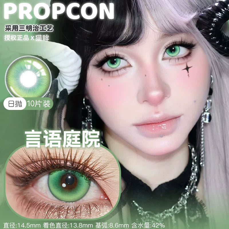 Propcon 1-Day Gradient Cosplay Contact Lenses – Purple, Green & Red