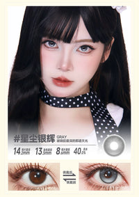 DOYA Electric Star Blue Fixed Axis Daily Disposable Cosplay Contact Lenses