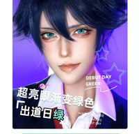 DGUGULENS Debut Day 1-Day Purple Pink Cosplay Contact Lenses