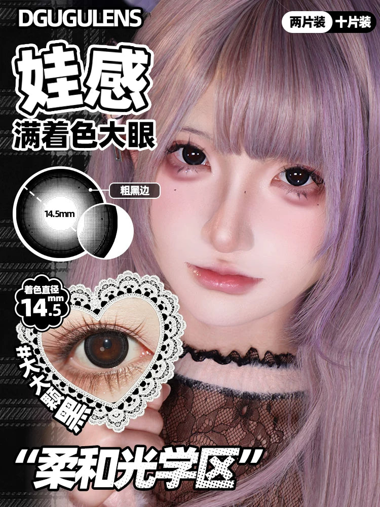 DGUGULENS Jirai Kei 1-Day Large Diameter Cosplay Contact Lenses – Blue & Purple