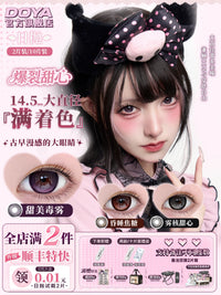 DOYA Lace Series Jirai Kei 1-Day Disposable Contact Lenses